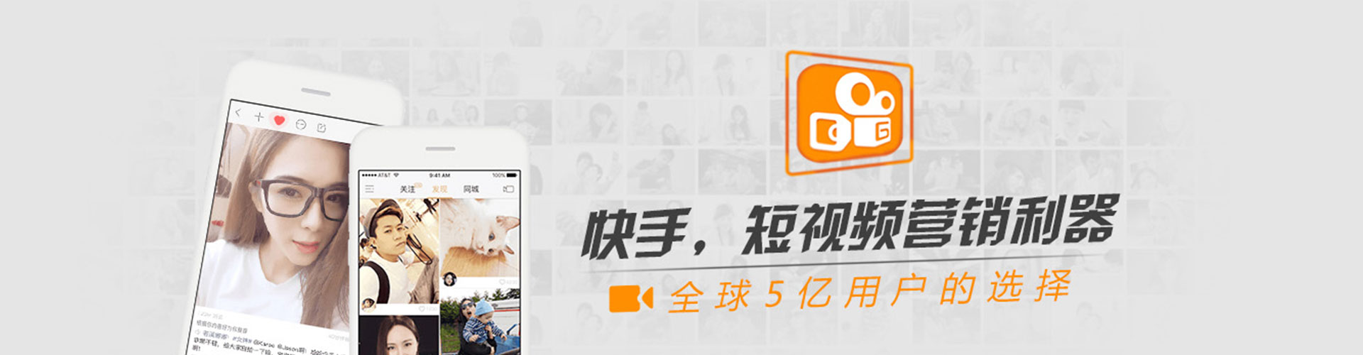 同仁信息流平台